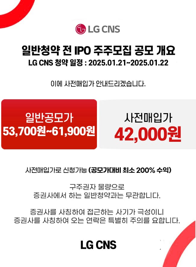 팝업 이미지